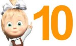 До уваги учнів 10 класу, які вступають на ІТ напрям